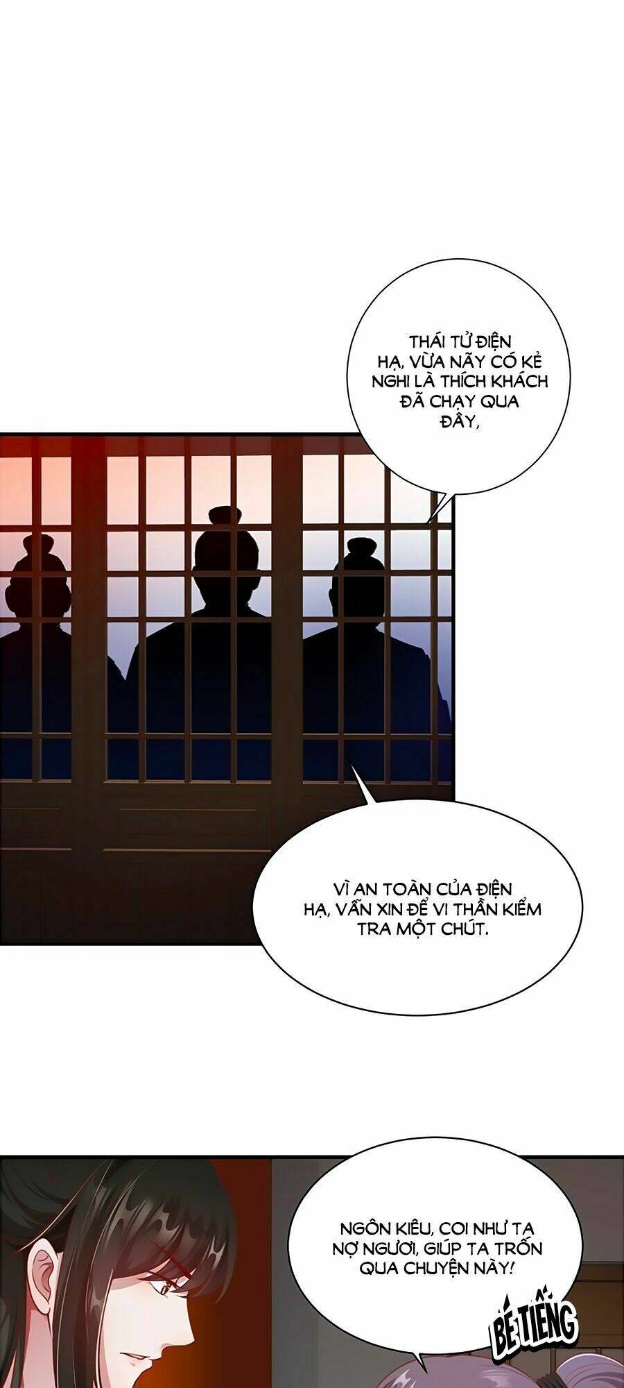 Thịnh Thế Lê Hoa Điện: Chapter 47