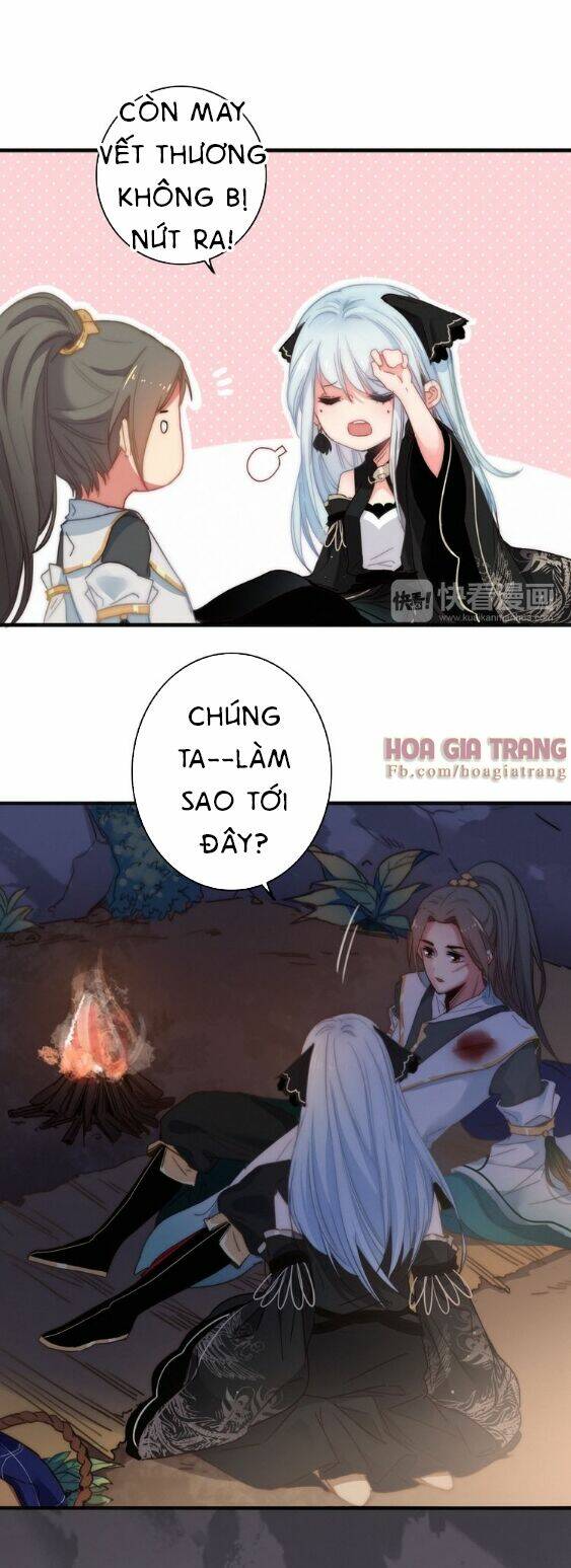 Dữ Tử Thành Thuyết: Chapter 10