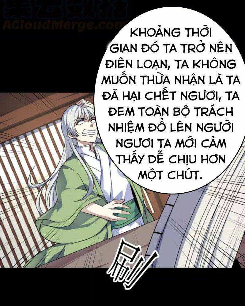 Nghịch Thiên Đại Thần: Chapter 63.5