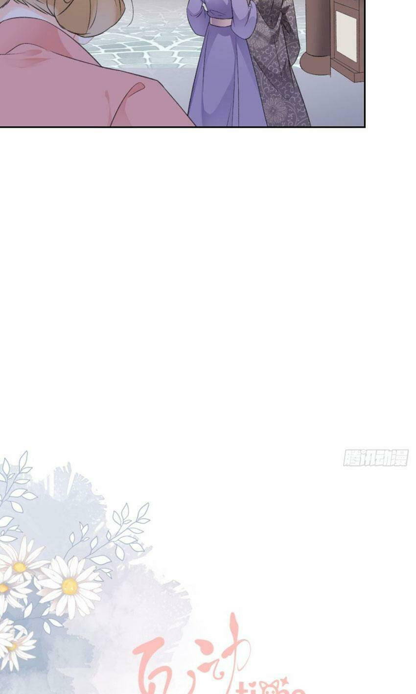 Tang Lạc Túy Tại Nam Phong Lý: Chapter 77