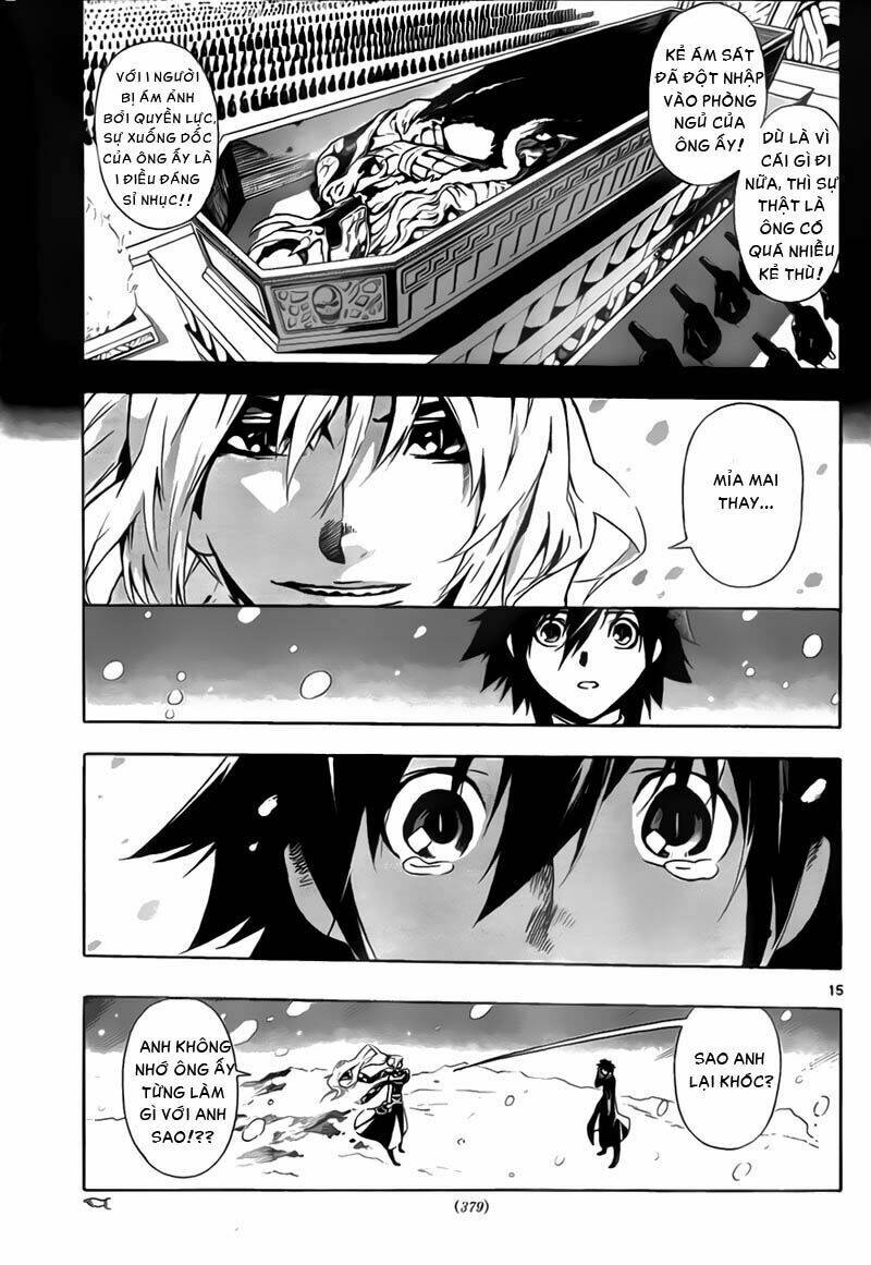 Defense Devil: Chapter 60