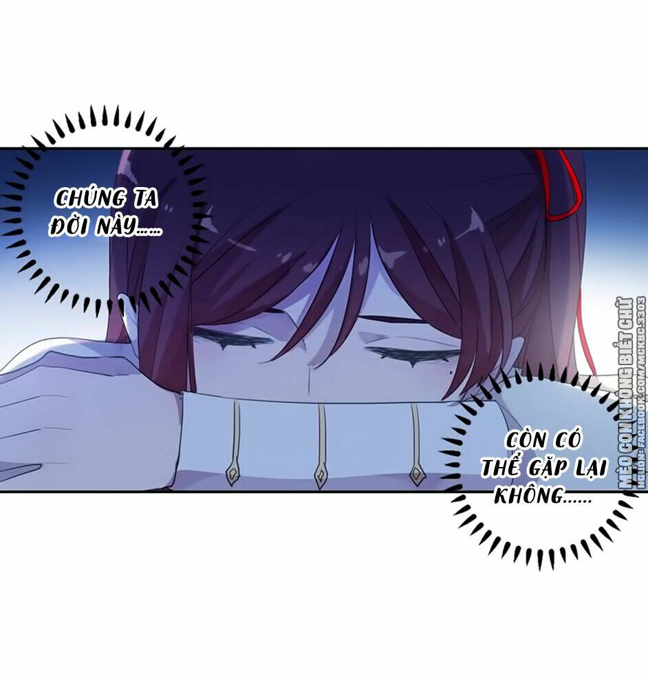 Bách Yêu Dị Văn: Chapter 104