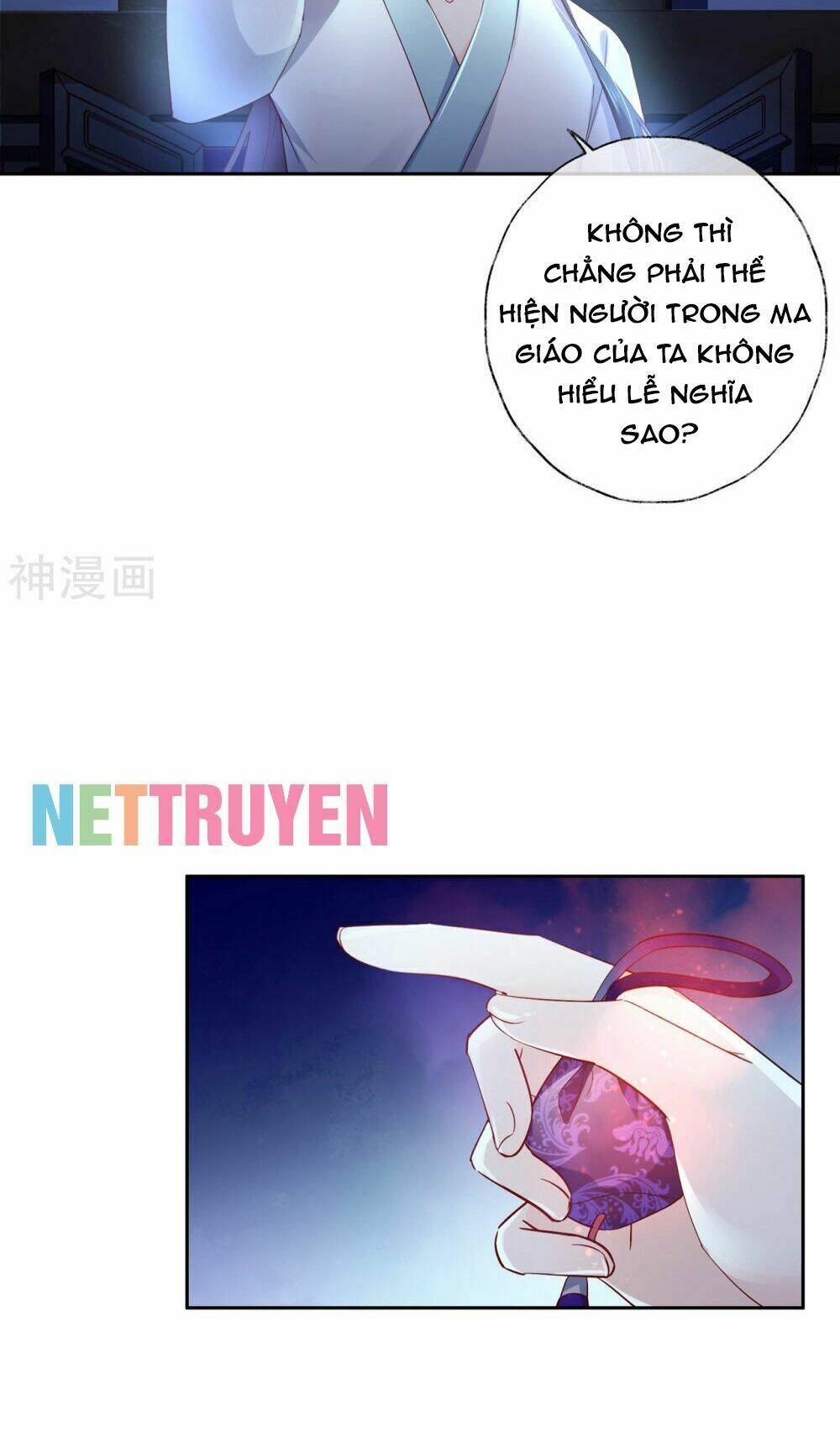 Dòng Máu Ngọt Ngào: Chapter 15