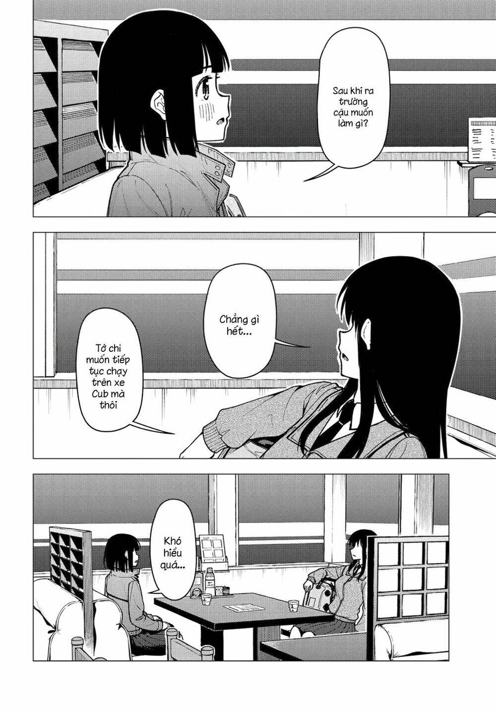 Super Cub: Chapter 31