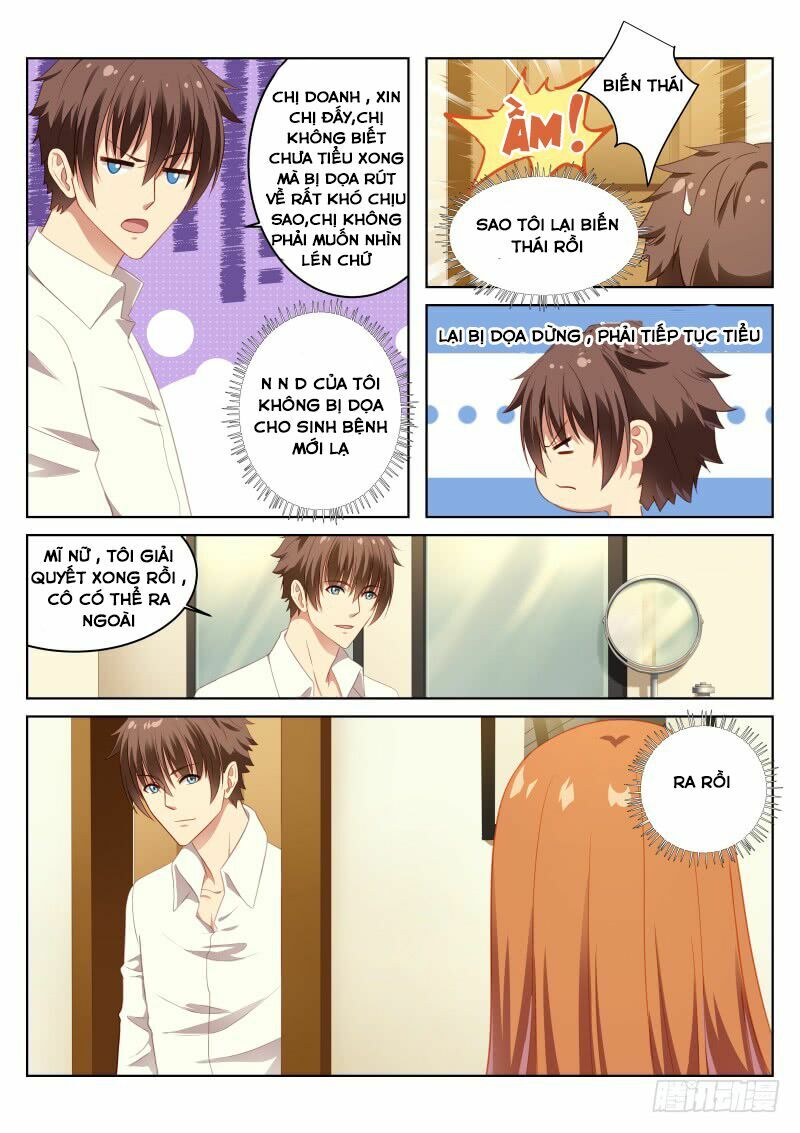 Ngận Thuần Ngận Ái Muội: Chapter 11