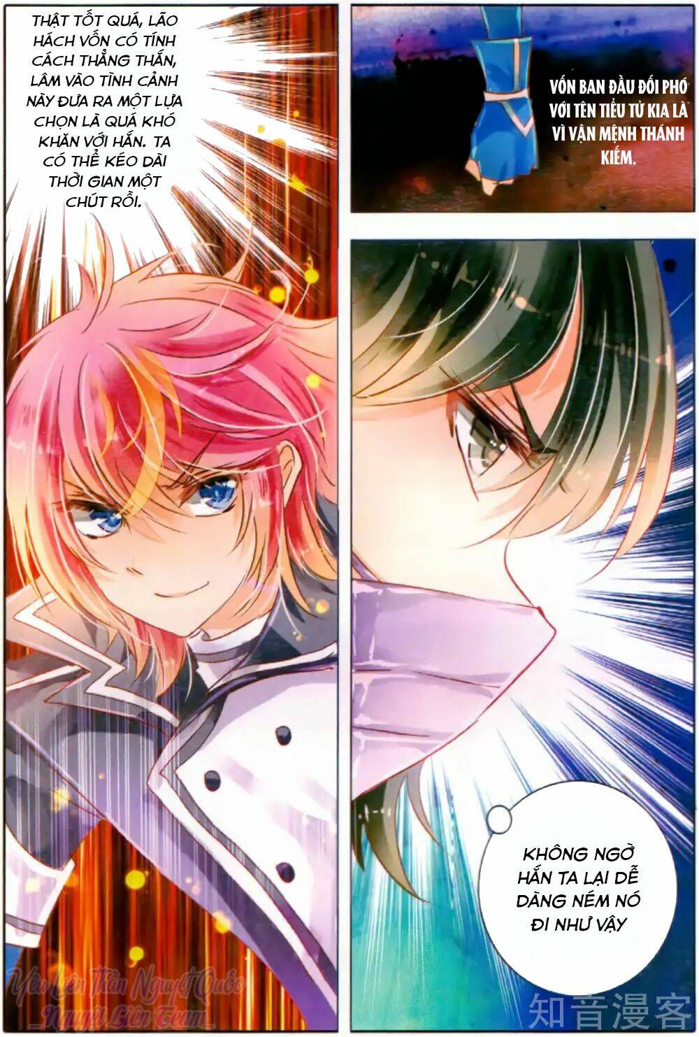 Linh Giai: Chapter 12