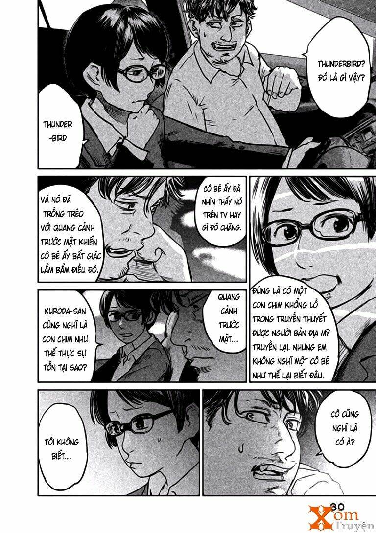 Chousou No Babel: Chapter 2