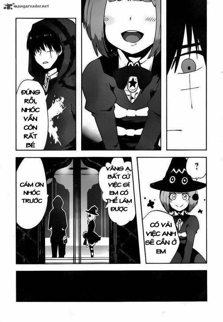 Yakushoku Distpiari - Gesellshaft Blue: Chapter 1