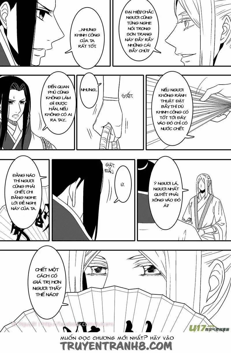 Khai Phong Kỳ Đàm: Chapter 40.7