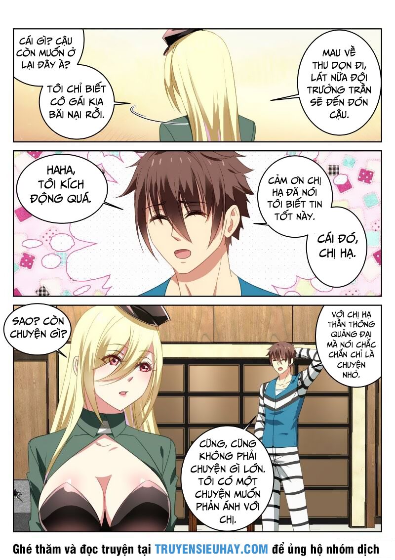 Ngận Thuần Ngận Ái Muội: Chapter 28