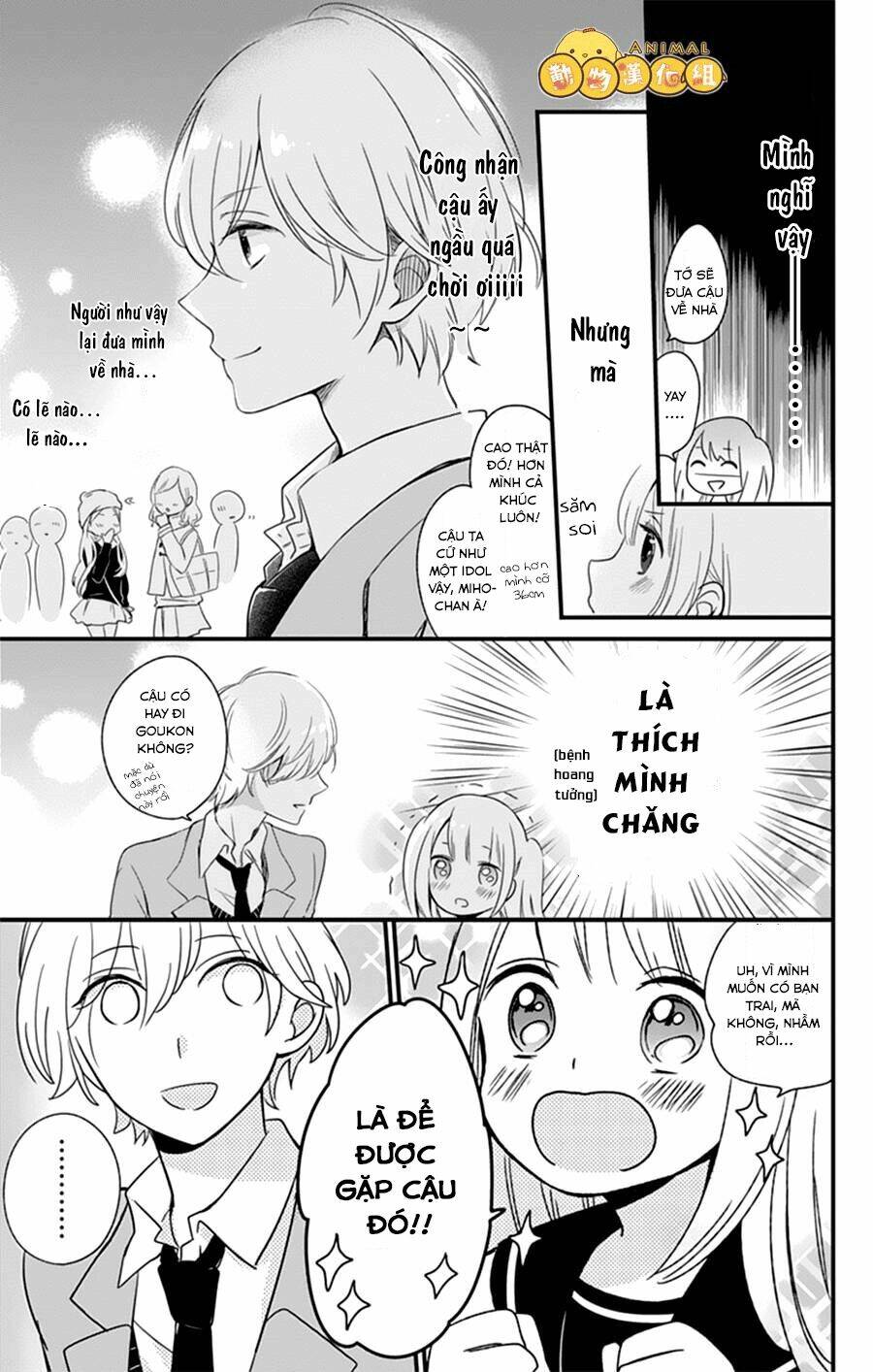 Kimi Wa Nani Mo Shiranai: Chapter 2