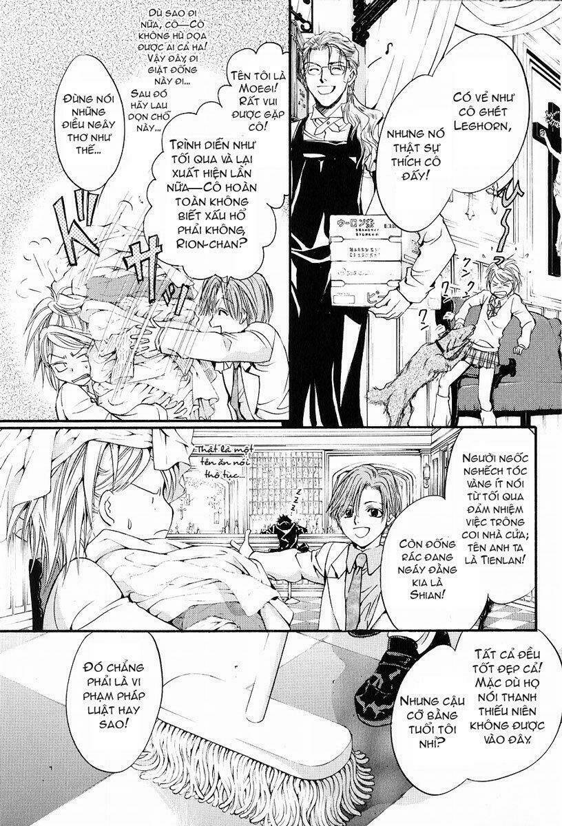 Blood Hound: Chapter 1