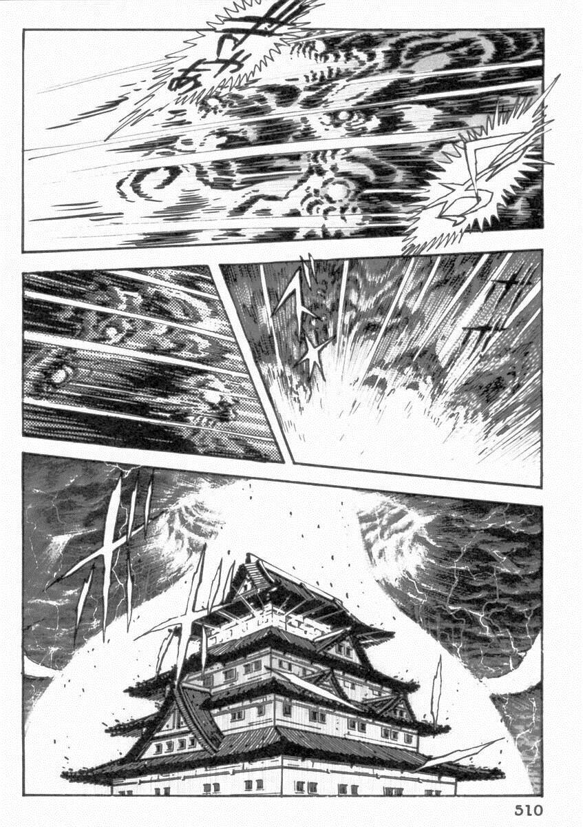 Makai Tenshou: Chapter 11