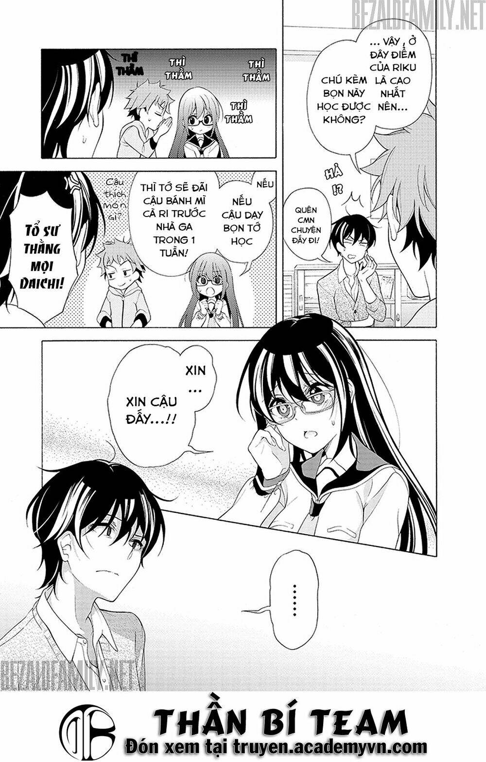 Itsuka, Kimi Ga Mezametara: Chapter 2.2