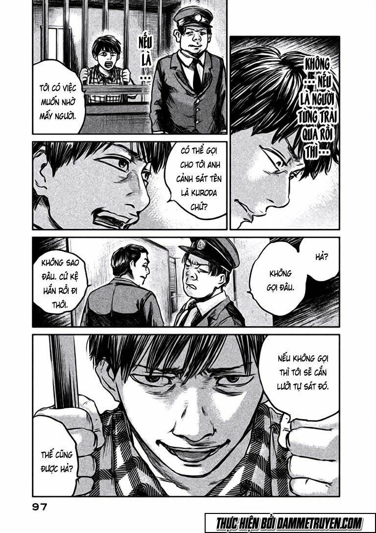 Chousou No Babel: Chapter 12