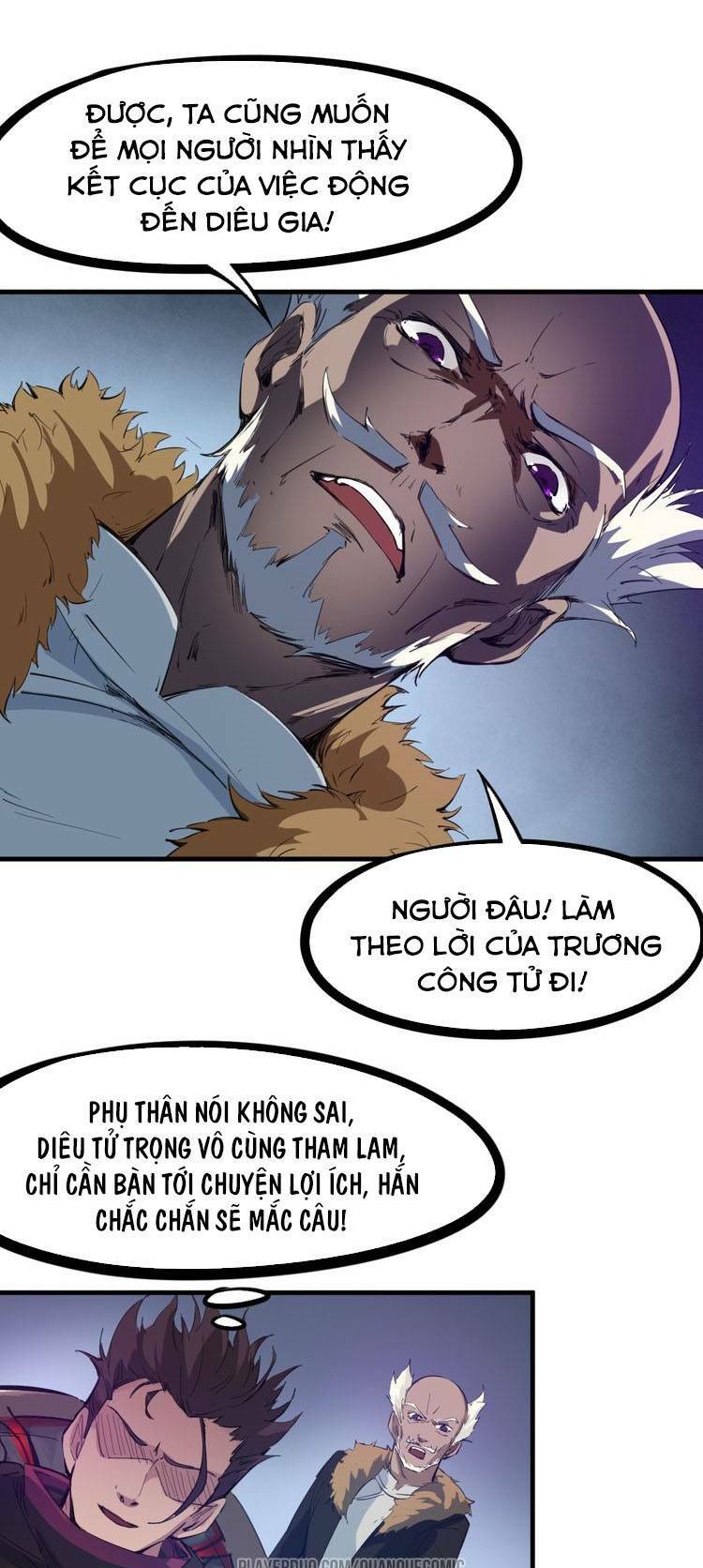Long Mạch Võ Thần: Chapter 49