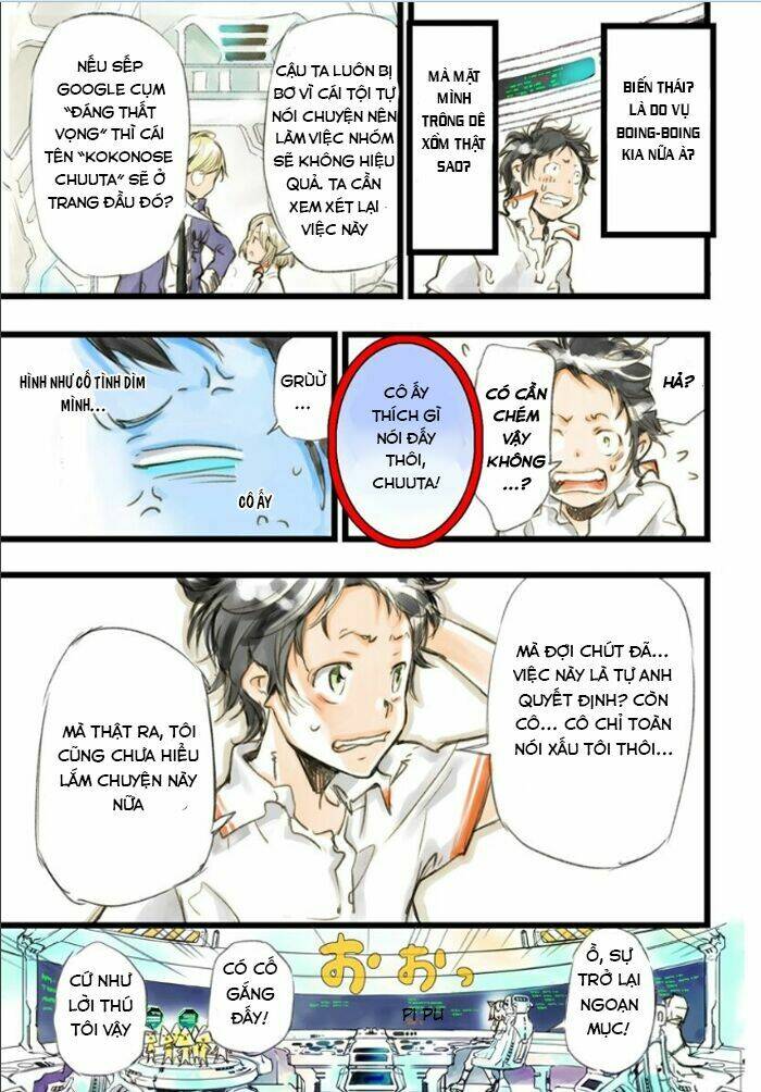 Cảnh Sát Không Gian: Chapter 0