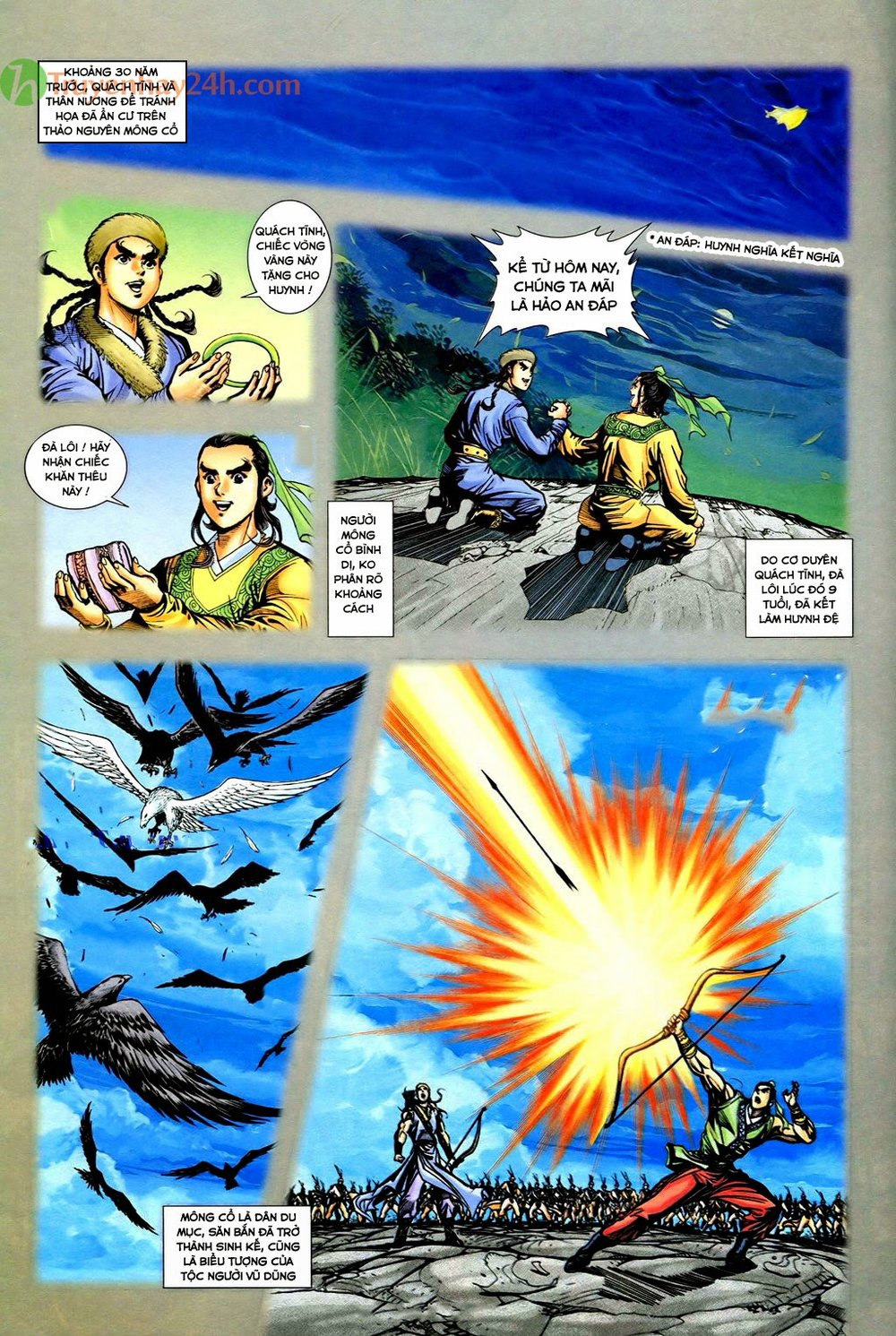 Thần Điêu Hiệp Lữ: Chapter 33