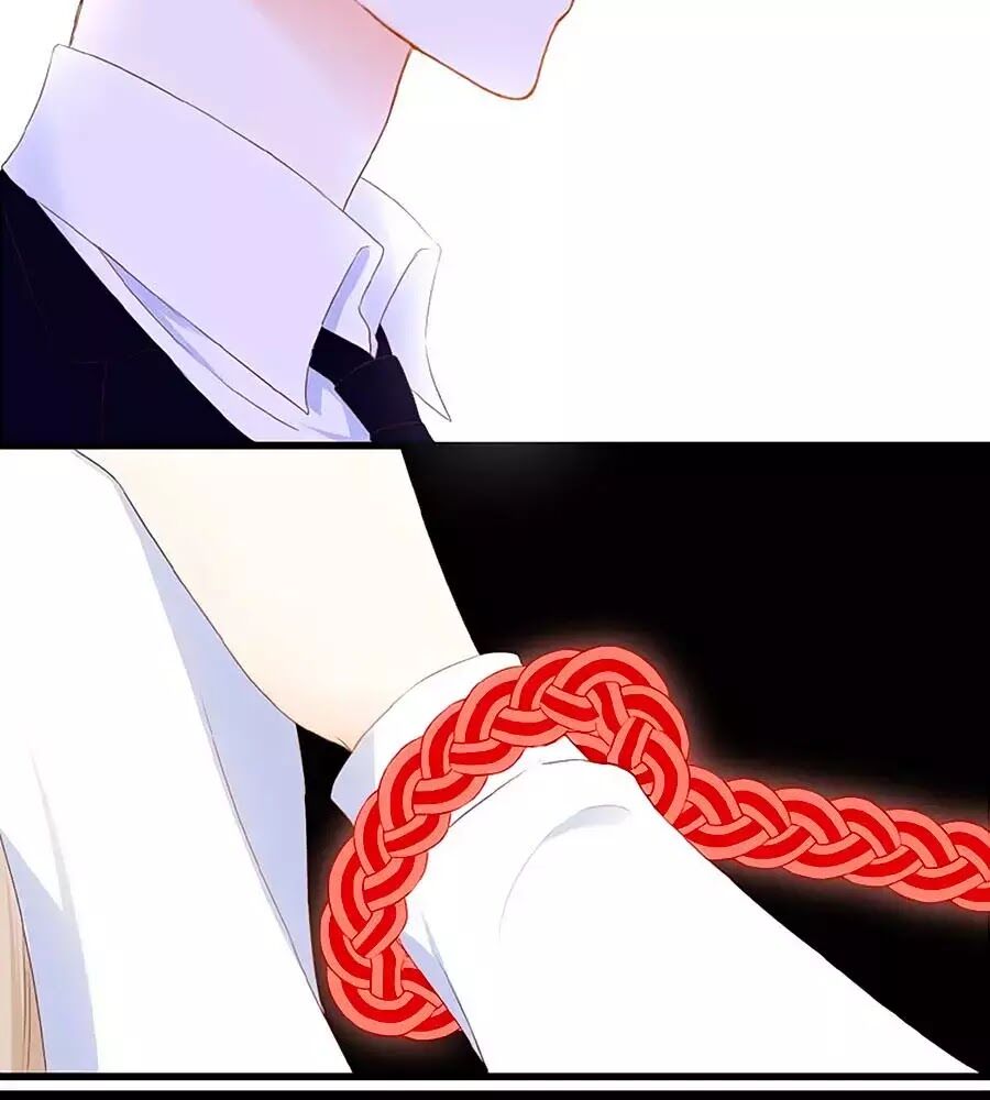 Hoa Chưa Nở Rộ: Chapter 23