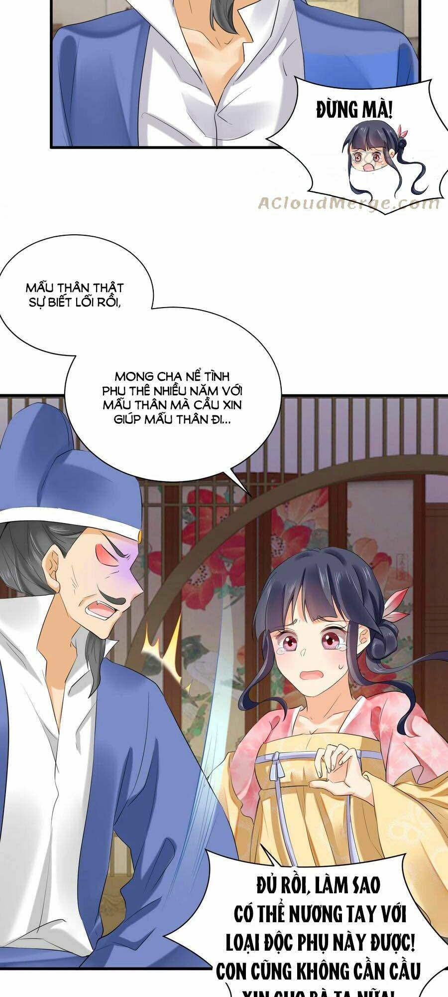 Hãn Phi Đương Gia: Lãnh Vương Xin Tự Trọng: Chapter 69