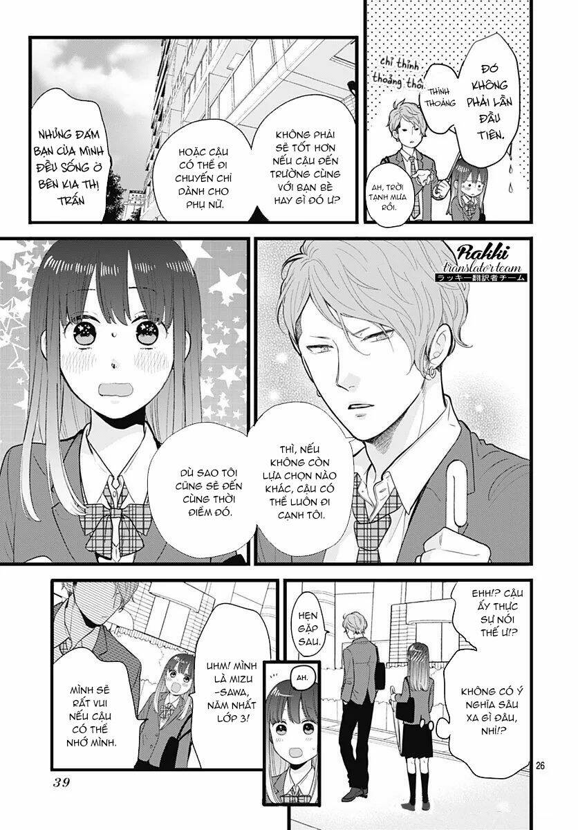 Ima, Koi Wo Shite Imasu: Chapter 1