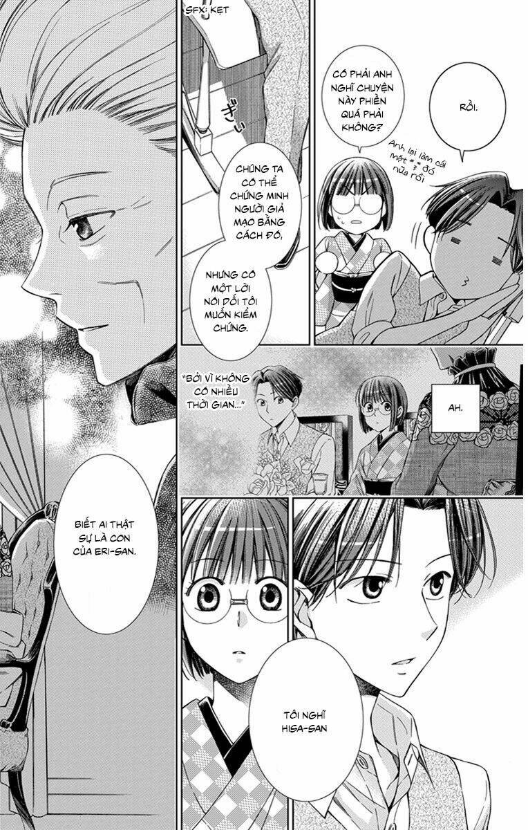 Usotoki Rhetoric: Chapter 25