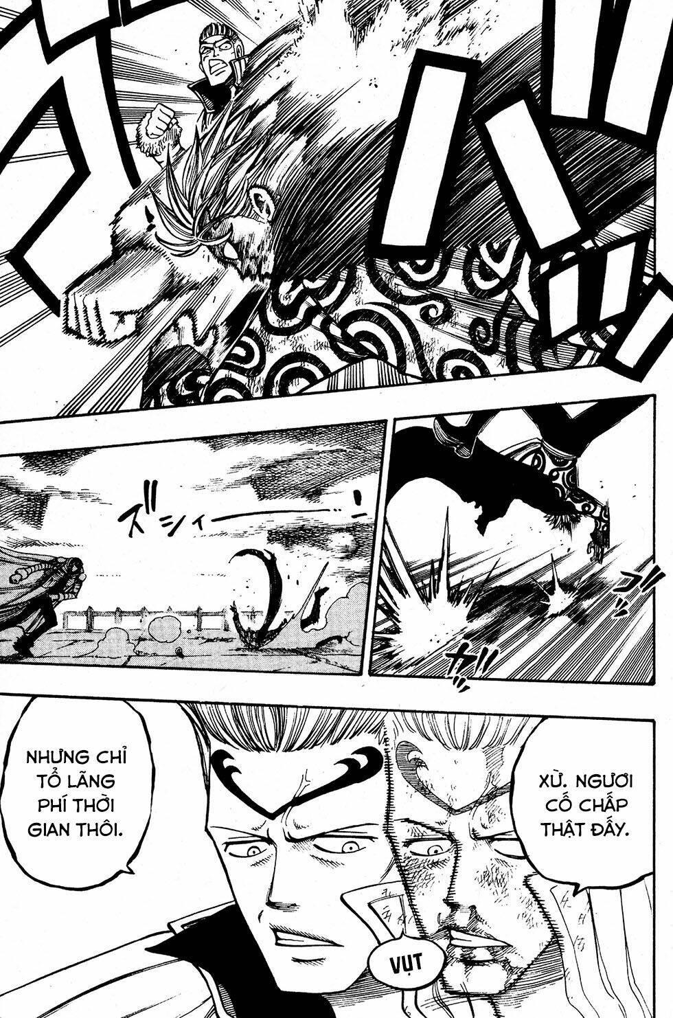 Rave Master: Chapter 225