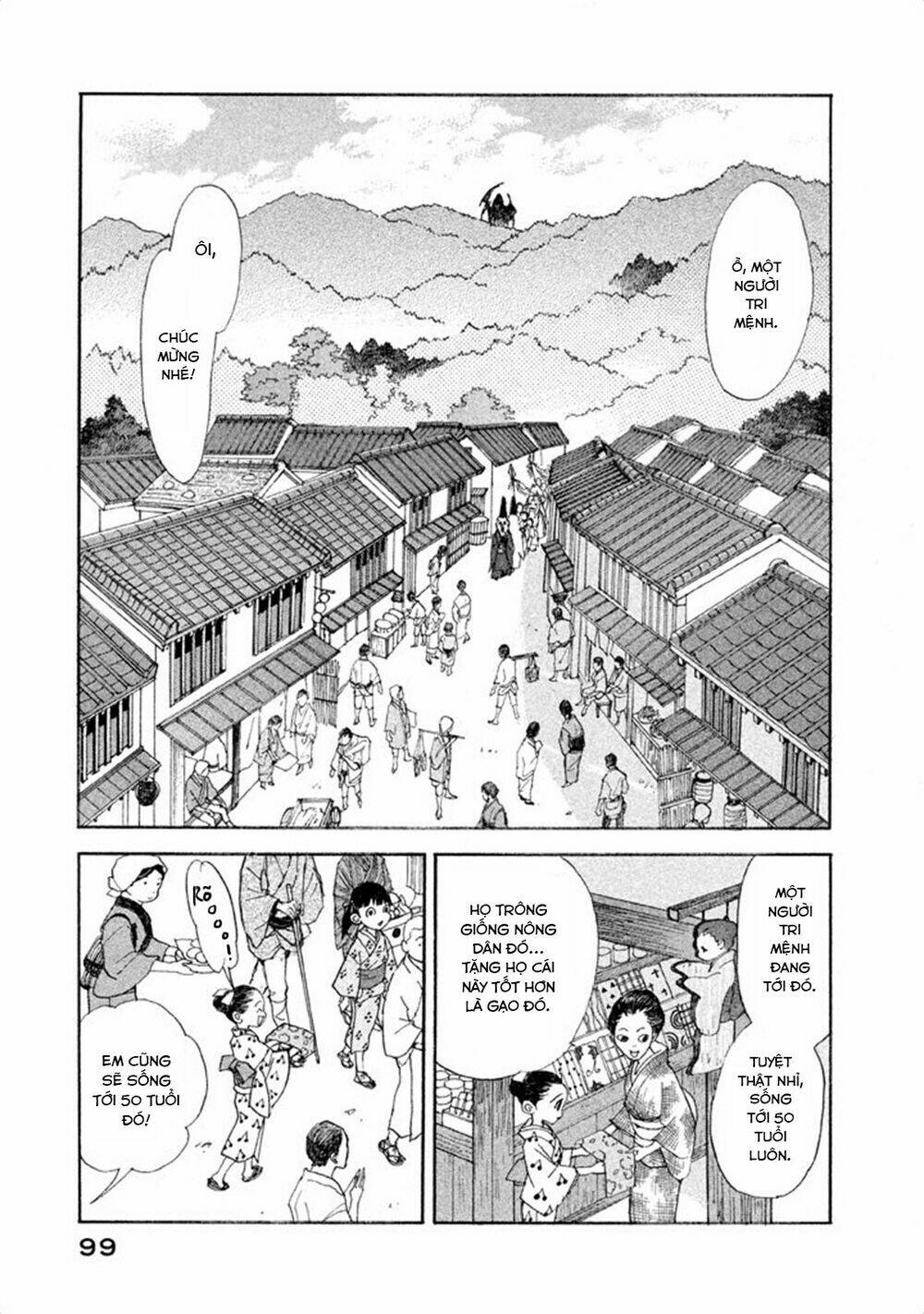 Land: Chapter 3