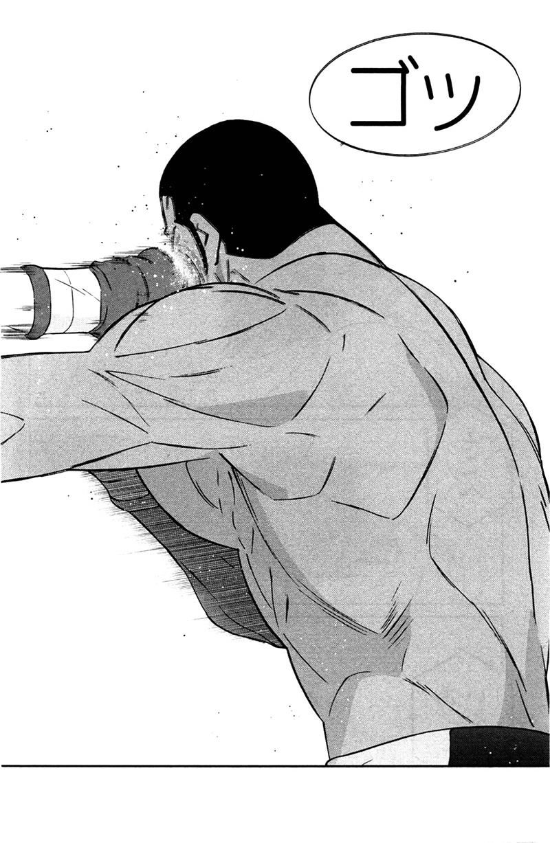 Truyền Nhân Atula 3: Chapter 73