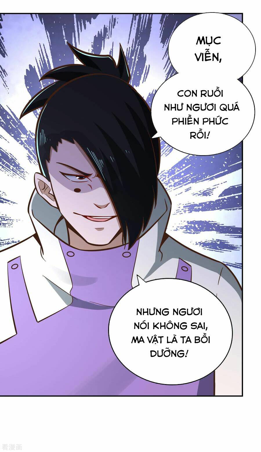 Võ Linh Kiếm Tôn: Chapter 130