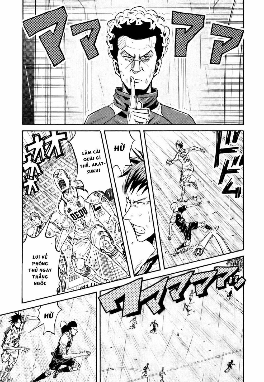 Giant Killing: Chapter 98