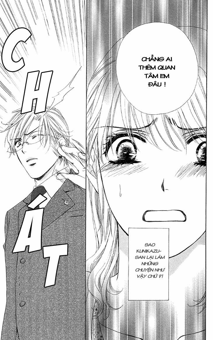 Yoru Cafe: Chapter 12