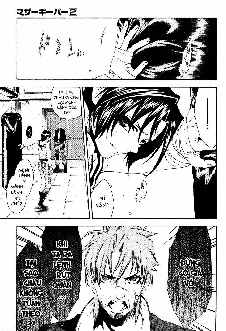 Mother Keeper: Chapter 7