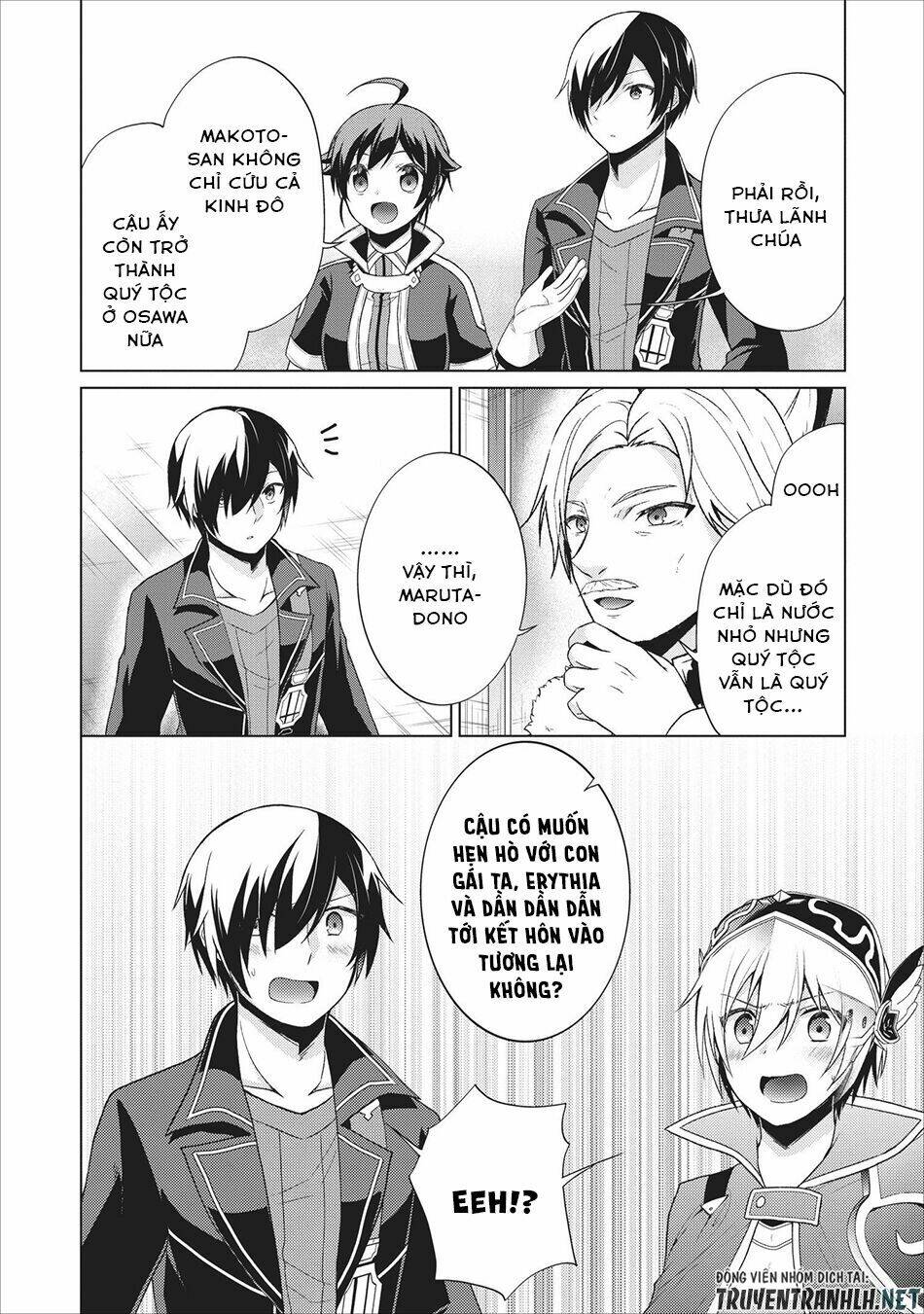 Shingan No Yuusha: Chapter 23