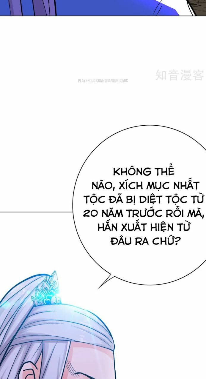 Hệ Thống Tiên Tôn Tại Đô Thị: Chapter 83