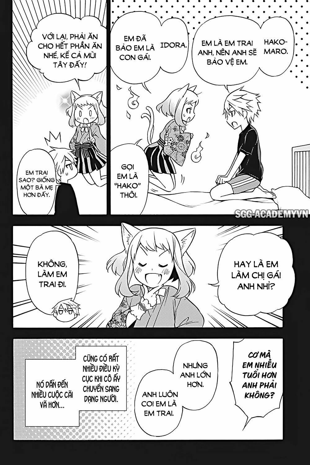 Kyou No Cerberus: Chapter 27