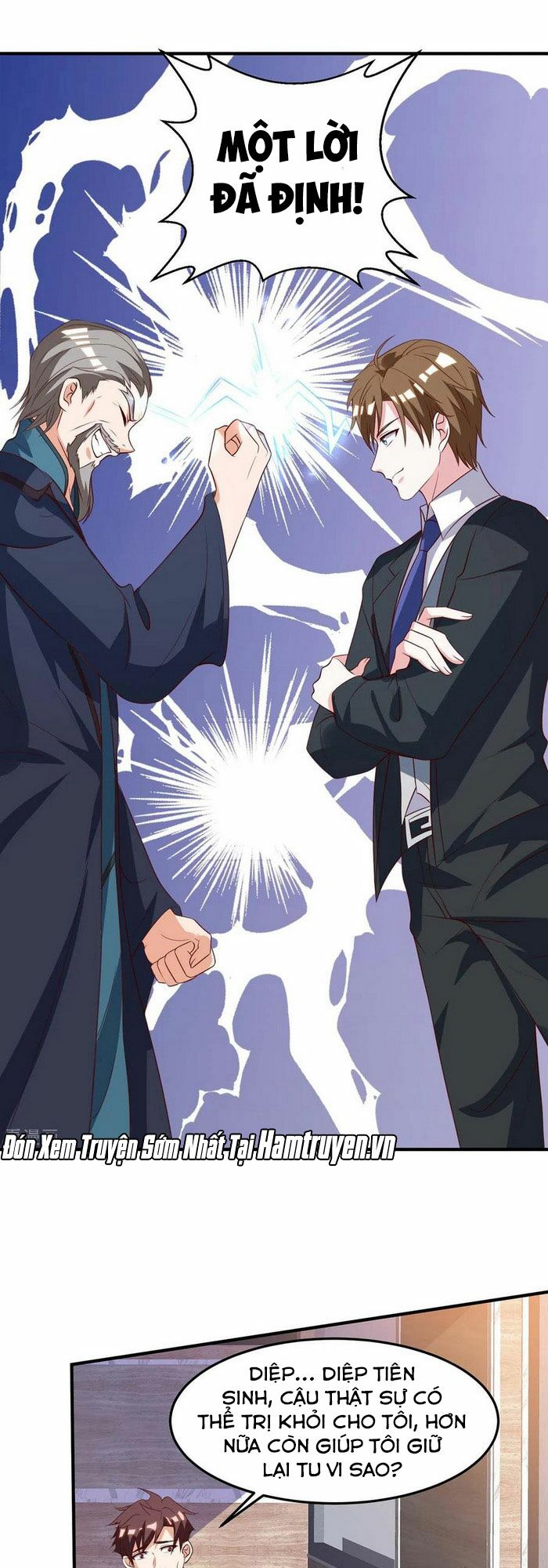 Thần Cấp Thấu Thị: Chapter 123