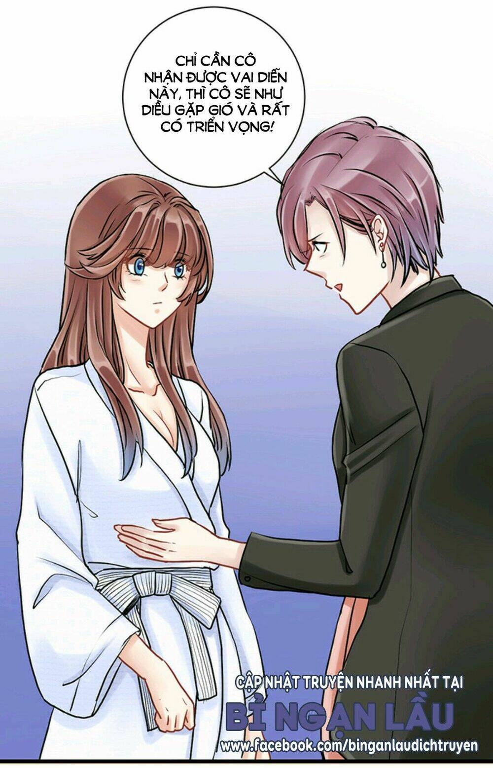 Trọng Sinh Để Ngủ Với Ảnh Đế: Chapter 5