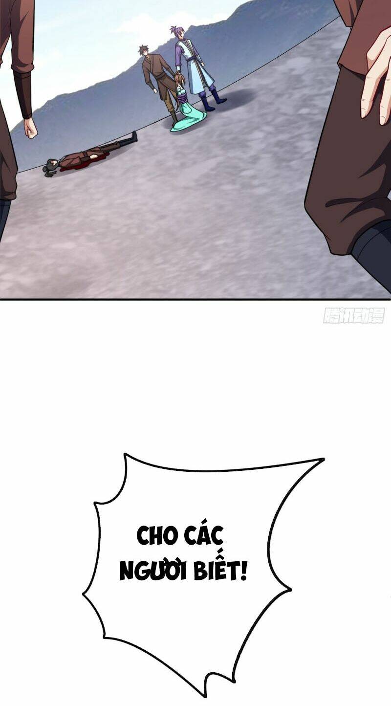 Yêu Giả Vi Vương: Chapter 109