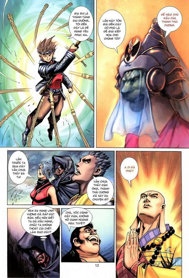 Đại Thánh Vương: Chapter 65