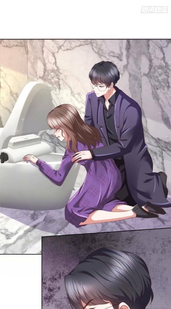 Boss Là Kim Chủ Của Tôi: Chapter 26