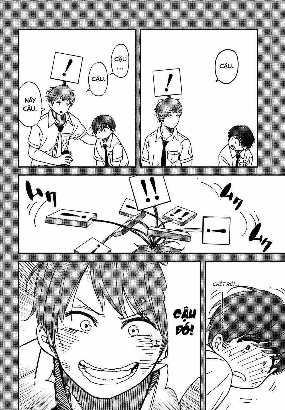 Kakushigoto - Secrets: Chapter 3