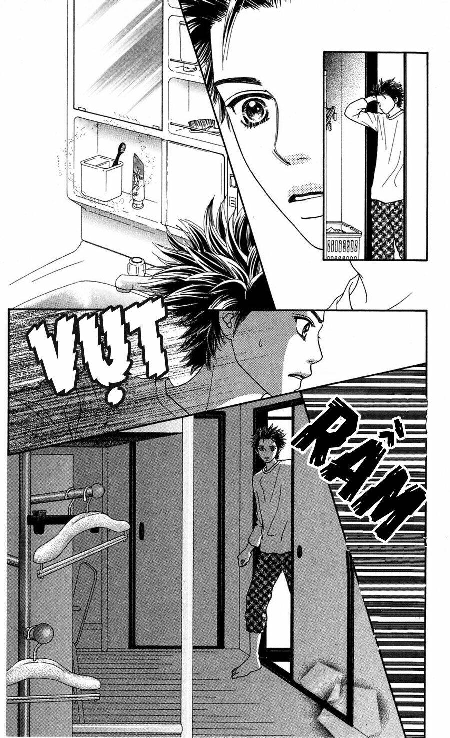 Cô Láng Giềng: Chapter 73