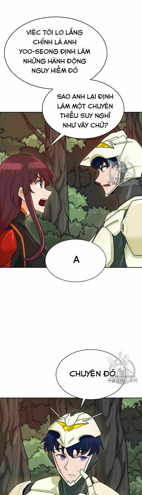 Tôi Tự Động Săn Một Mình: Chapter 80