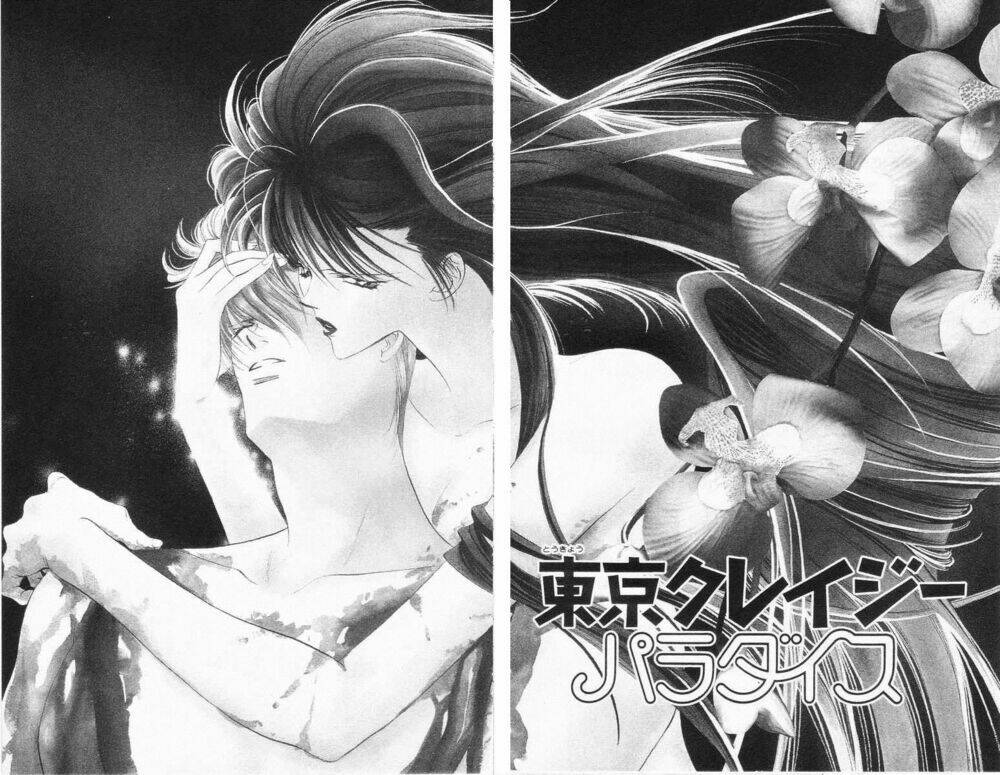 Tokyo Crazy Paradise: Chapter 58