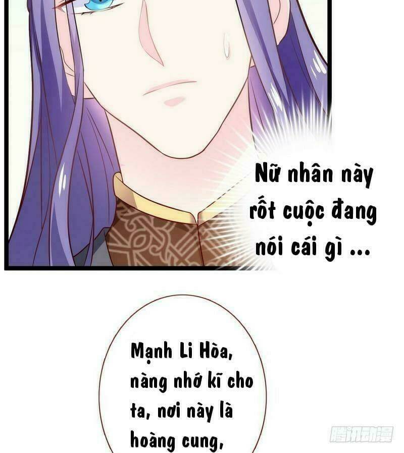 Vương Phi - Âm Động Thiên Hạ: Chapter 12