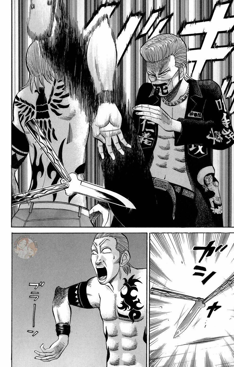 Nanba Mg5: Chapter 40