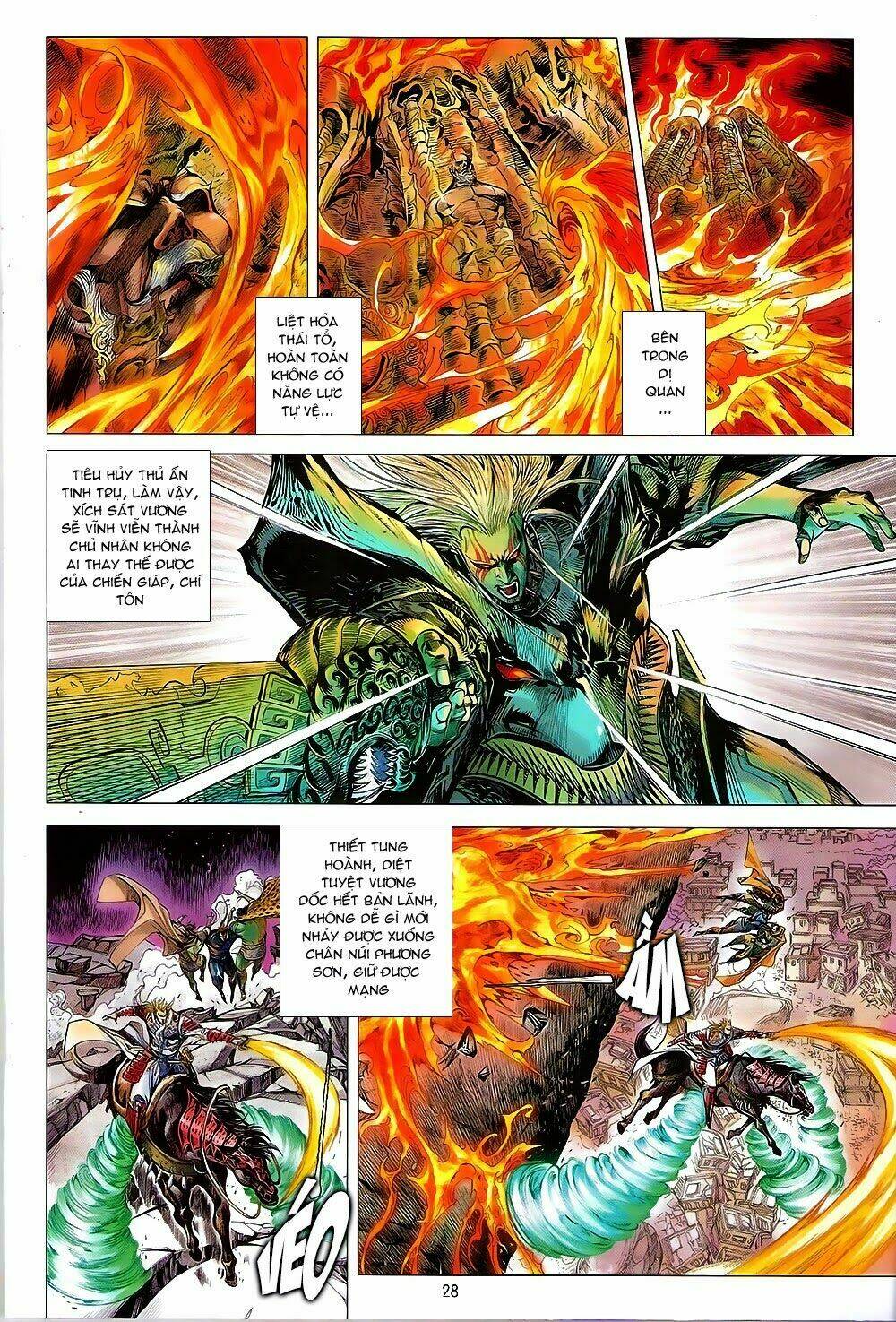 Thiết Tướng Tung Hoành: Chapter 88