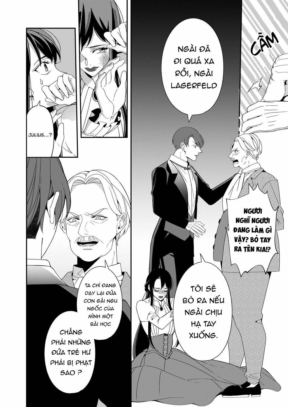 Anata Ni Sasageru Akai Bara: Chapter 4