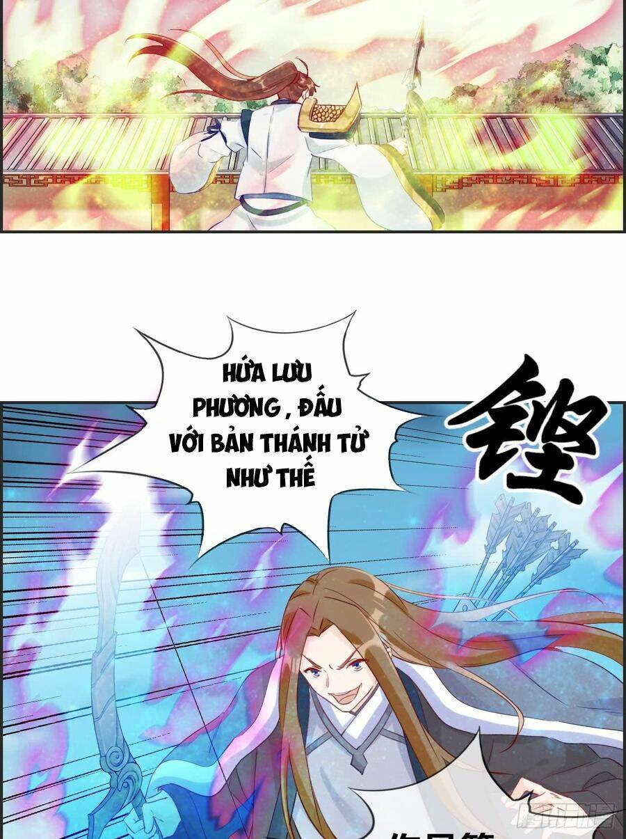 Tối Cường Hoàn Khố Hệ Thống: Chapter 27